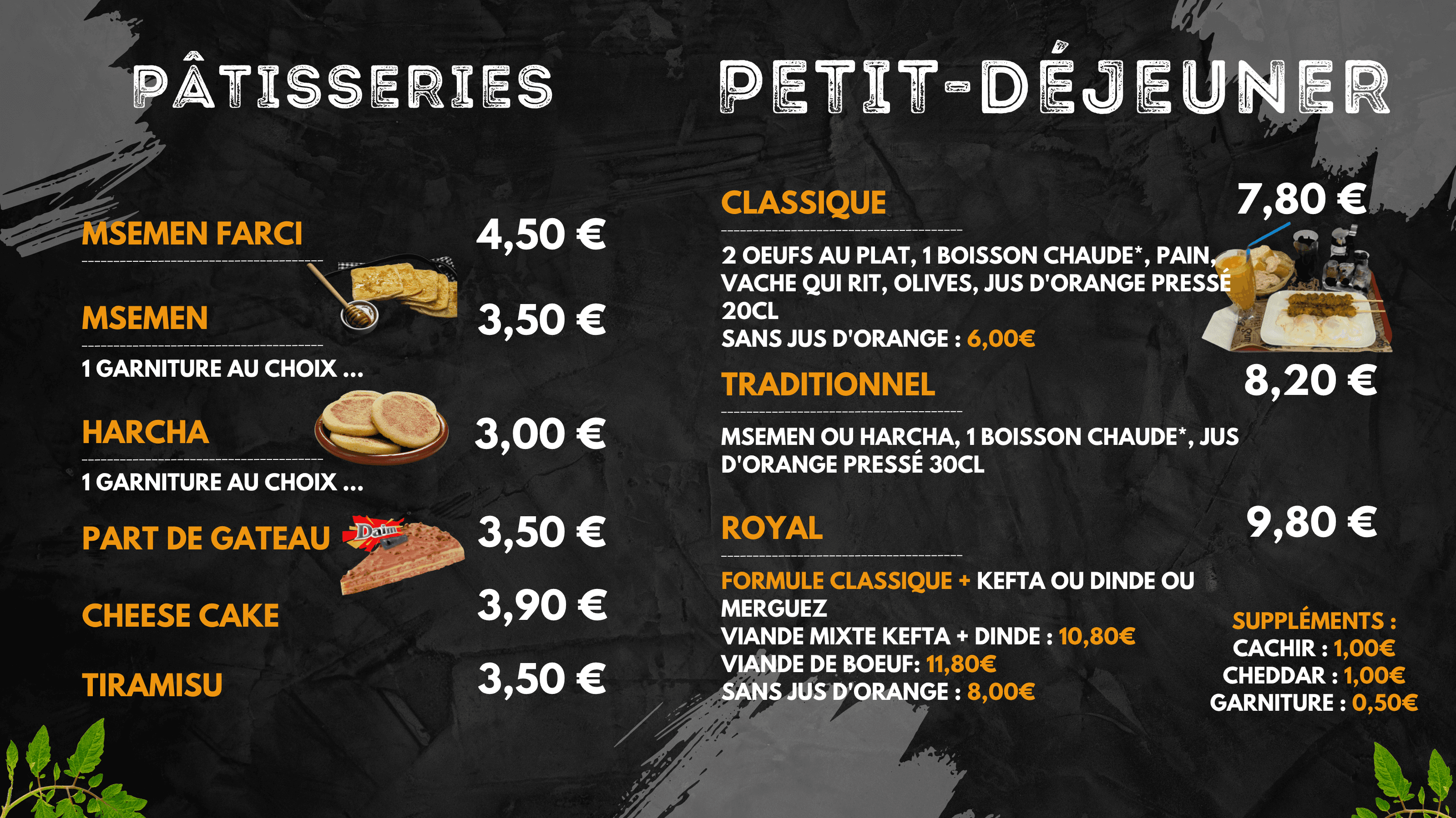 Menu TV PETIT DÉJ